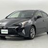 toyota prius 2016 -TOYOTA--Prius DAA-ZVW50--ZVW50-8043395---TOYOTA--Prius DAA-ZVW50--ZVW50-8043395- image 17