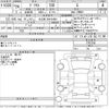 toyota prius 2014 -TOYOTA 【名古屋 304も2400】--Prius ZVW30-1792249---TOYOTA 【名古屋 304も2400】--Prius ZVW30-1792249- image 3