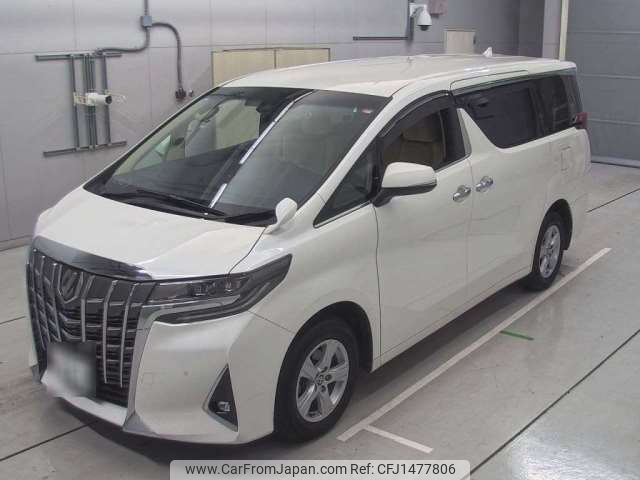 toyota alphard 2020 -TOYOTA 【豊橋 330ﾀ6433】--Alphard 3BA-AGH35W--AGH35-0042417---TOYOTA 【豊橋 330ﾀ6433】--Alphard 3BA-AGH35W--AGH35-0042417- image 1