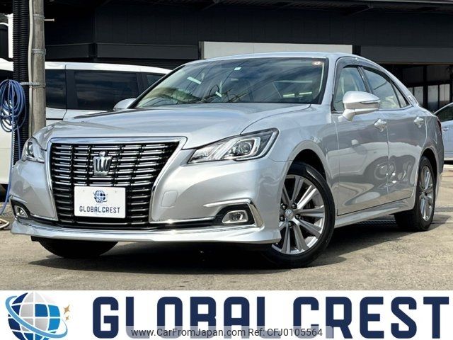 toyota crown 2016 -TOYOTA--Crown GRS210--6018383---TOYOTA--Crown GRS210--6018383- image 1