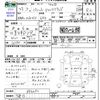 suzuki palette 2011 CFJ1758477 image 3