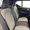 volvo xc40 2022 quick_quick_XB420TXCM_YV1XZK8M0P2944185 image 13
