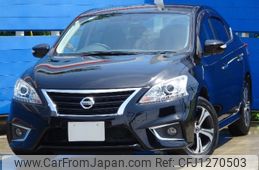 nissan sylphy 2020 CFJ1270503