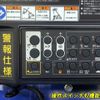 hino ranger 2025 CFJ1603531 image 21