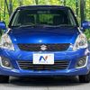suzuki swift 2014 CFJ1588811 image 15