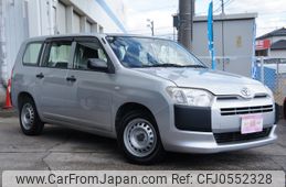 toyota probox-van 2015 -TOYOTA--Probox Van DBE-NCP160V--NCP160-0035823---TOYOTA--Probox Van DBE-NCP160V--NCP160-0035823-