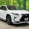 lexus rx 2015 -LEXUS--Lexus RX DAA-GYL25W--GYL25-0001675---LEXUS--Lexus RX DAA-GYL25W--GYL25-0001675- image 17