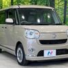 daihatsu move-canbus 2018 -DAIHATSU--Move Canbus DBA-LA810S--LA810S-0022919---DAIHATSU--Move Canbus DBA-LA810S--LA810S-0022919- image 17