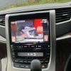 toyota alphard 2014 -TOYOTA--Alphard DBA-ANH20W--ANH20-8346763---TOYOTA--Alphard DBA-ANH20W--ANH20-8346763- image 23