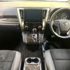 toyota alphard 2023 CFJ1759420 image 3