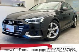 audi a4 2020 quick_quick_3AA-8WDEM_WAUZZZF41LA078729