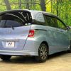 honda freed-spike 2014 -HONDA--Freed Spike DAA-GP3--GP3-1211252---HONDA--Freed Spike DAA-GP3--GP3-1211252- image 17