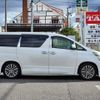 toyota vellfire 2012 quick_quick_DBA-ANH20_ANH20-8215792 image 20