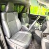 toyota alphard 2018 -TOYOTA--Alphard DBA-AGH30W--AGH30-0226464---TOYOTA--Alphard DBA-AGH30W--AGH30-0226464- image 8