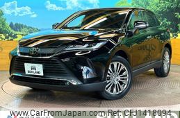 toyota harrier 2021 quick_quick_MXUA80_MXUA80-0039472