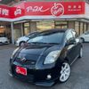 toyota vitz 2008 -TOYOTA--Vitz DBA-NCP91--NCP91-5176199---TOYOTA--Vitz DBA-NCP91--NCP91-5176199- image 1