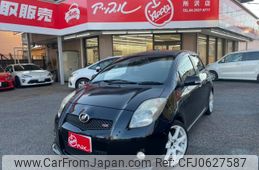 toyota vitz 2008 -TOYOTA--Vitz DBA-NCP91--NCP91-5176199---TOYOTA--Vitz DBA-NCP91--NCP91-5176199-