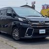 toyota vellfire 2016 -TOYOTA--Vellfire DBA-AGH35W--AGH35-0015680---TOYOTA--Vellfire DBA-AGH35W--AGH35-0015680- image 1