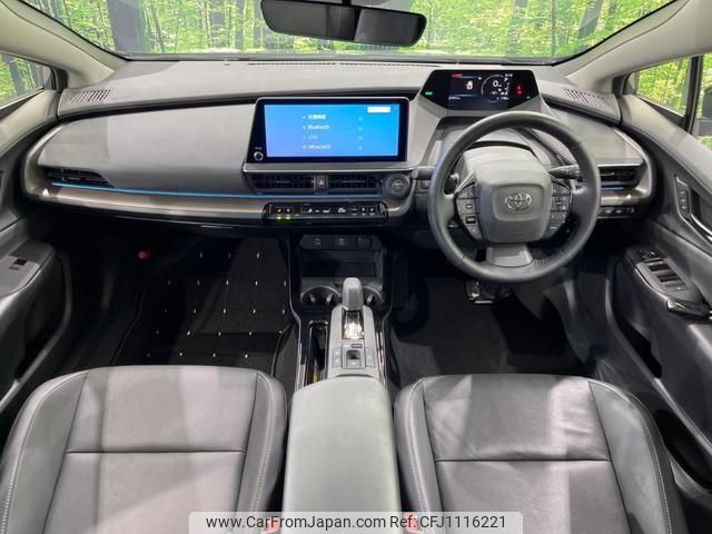 toyota prius 2023 quick_quick_MXWH65_MXWH65-4000803 image 2