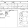 toyota aqua 2017 CFJ1595671 image 3