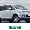 mitsubishi delica-d5 2010 -MITSUBISHI--Delica D5 DBA-CV5W--CV5W-0406028---MITSUBISHI--Delica D5 DBA-CV5W--CV5W-0406028- image 1