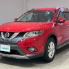 nissan x-trail 2015 -NISSAN--X-Trail DBA-NT32--NT32-531674---NISSAN--X-Trail DBA-NT32--NT32-531674- image 6