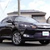 toyota harrier 2016 -TOYOTA--Harrier DAA-AVU65W--AVU65-0044333---TOYOTA--Harrier DAA-AVU65W--AVU65-0044333- image 1