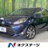 toyota aqua 2019 -TOYOTA--AQUA DAA-NHP10--NHP10-6815695---TOYOTA--AQUA DAA-NHP10--NHP10-6815695- image 1