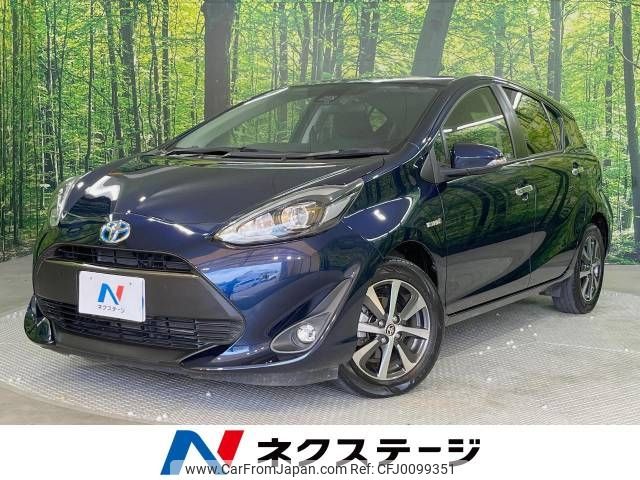 toyota aqua 2019 -TOYOTA--AQUA DAA-NHP10--NHP10-6815695---TOYOTA--AQUA DAA-NHP10--NHP10-6815695- image 1