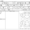 toyota regiusace-van 2012 -TOYOTA 【沖縄 100ｿ6981】--Regius ace Van CBF-TRH216K--TRH216K-8004233---TOYOTA 【沖縄 100ｿ6981】--Regius ace Van CBF-TRH216K--TRH216K-8004233- image 3