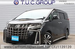 toyota alphard 2020 -TOYOTA--Alphard 3BA-AGH30W--AGH30-9012328---TOYOTA--Alphard 3BA-AGH30W--AGH30-9012328-