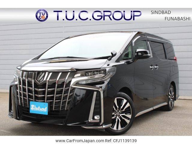 toyota alphard 2020 -TOYOTA--Alphard 3BA-AGH30W--AGH30-9012328---TOYOTA--Alphard 3BA-AGH30W--AGH30-9012328- image 1