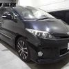 toyota estima 2014 -TOYOTA 【函館 300ﾇ3781】--Estima ACR55W--7025287---TOYOTA 【函館 300ﾇ3781】--Estima ACR55W--7025287- image 22