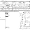 nissan x-trail 2013 -NISSAN 【水戸 337ﾕ1108】--X-Trail DBA-NT31--NT31-306516---NISSAN 【水戸 337ﾕ1108】--X-Trail DBA-NT31--NT31-306516- image 3