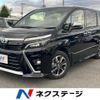 toyota voxy 2020 CFJ1799970 image 1