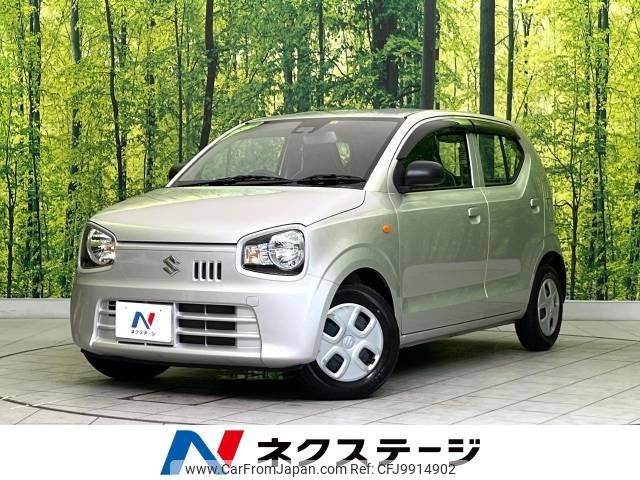 suzuki alto 2019 -SUZUKI--Alto DBA-HA36S--HA36S-501787---SUZUKI--Alto DBA-HA36S--HA36S-501787- image 1