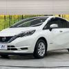 nissan note 2020 CFJ1499867 image 16