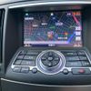 nissan skyline 2013 -NISSAN--Skyline DBA-V36--V36-601383---NISSAN--Skyline DBA-V36--V36-601383- image 19