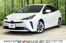 toyota prius 2022 CFJ1701726