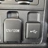 toyota land-cruiser-prado 2022 -TOYOTA--Land Cruiser Prado 3BA-TRJ150W--TRJ150-0147648---TOYOTA--Land Cruiser Prado 3BA-TRJ150W--TRJ150-0147648- image 30