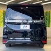 toyota voxy 2023 -TOYOTA 【名変中 】--Voxy MZRA90W--0040833---TOYOTA 【名変中 】--Voxy MZRA90W--0040833- image 20