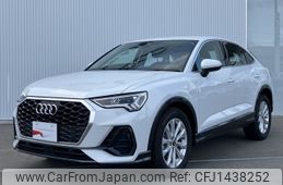 audi q3 2023 -AUDI--Audi Q3 3BA-F3DPC--WAUZZZF36R1018364---AUDI--Audi Q3 3BA-F3DPC--WAUZZZF36R1018364-