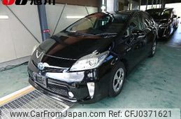 toyota prius 2013 -TOYOTA--Prius ZVW30--5613641---TOYOTA--Prius ZVW30--5613641-