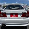 mitsubishi lancer 1997 CFJ6966997 image 25