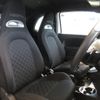 fiat fiat-others 2020 CFJ1530133 image 6