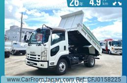 isuzu forward 2014 -ISUZU--Forward TKG-FRR90S1--FRR90-7057968---ISUZU--Forward TKG-FRR90S1--FRR90-7057968-