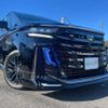 toyota vellfire 2024 -TOYOTA 【市川 315ﾇ 11】--Vellfire 6AA-AAHH45W--AAHH45-0011817---TOYOTA 【市川 315ﾇ 11】--Vellfire 6AA-AAHH45W--AAHH45-0011817- image 5