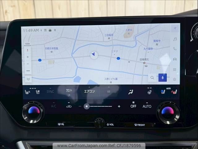 lexus rx 2023 CFJ1879596 image 2