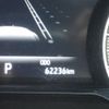 toyota harrier 2021 CFJ1663778 image 13