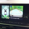 nissan note 2023 CFJ1647207 image 4
